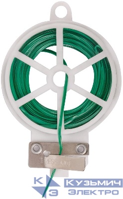 Проволока подвязочная на катушке 2.3ммх30м КУРС 76452