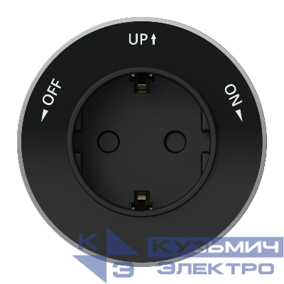 Розетка MultiTrack 16А 250В 2P+E кругл. антрацит SE MTK13001B