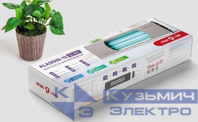 Облучатель бактерицидный "ALADDIN-19 SLIM" с лампами ДБ10x2 Лисма 243001000