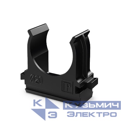Держатель для труб (клипса) d20мм полистирол черн. Промрукав PR.02720ч