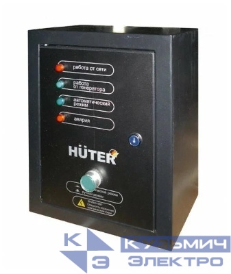 Блок АВР для бензогенератора DY5000LX/DY6500LX HUTER 64/1/20