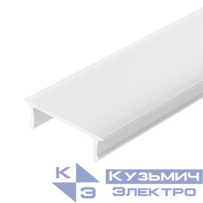 Экран SL-W15-2500 OPAL 2.5м пластик Arlight 020482