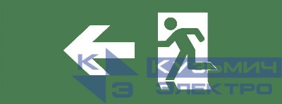 Этикетка самоклеящаяся "Фигура/стрелка влево" SSA-101 INFO-SSA-101 ЭРА Б0048470