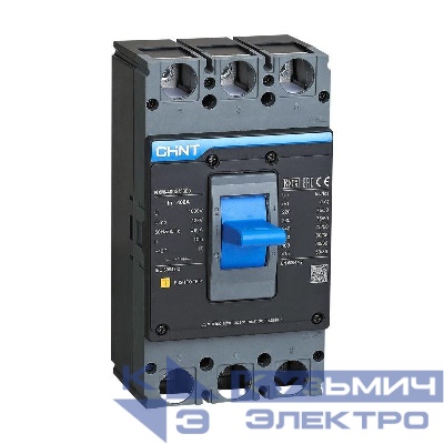 Выключатель автоматический 3п 350А 50кА NXM-400S (R) CHINT 131372