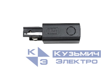 Аксессуар к шинопроводу трехфазному 3P PTR EC-BL Left левый Pro+ черн. JazzWay 5062856