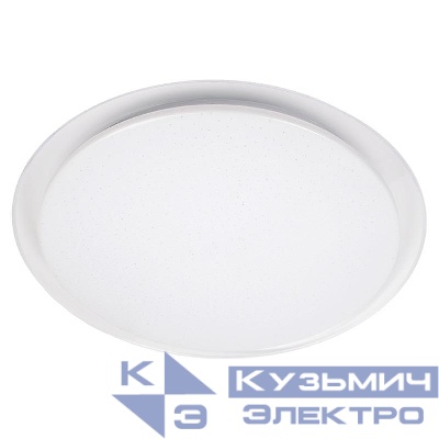 Светильник светодиодный декоративный PPB Planet Dim 72Вт 3000-6500К IP20 d570х78 настенно-потолочный бытовой с пультом JazzWay 5012134