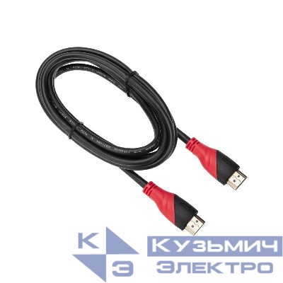 Шнур HDMI - HDMI gold 2м с фильтрами Rexant 17-6204