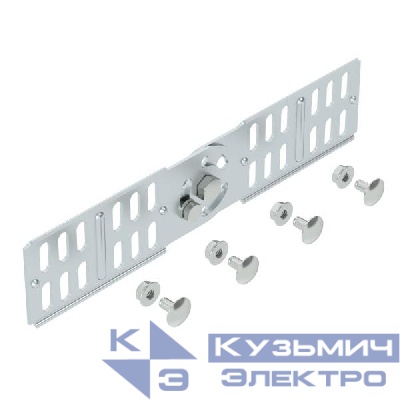 Комплект для кабельного лист. лотка соединительный шарнирный H=60мм RGV 60 FS (болт + шайба + гайка) OBO 7082010