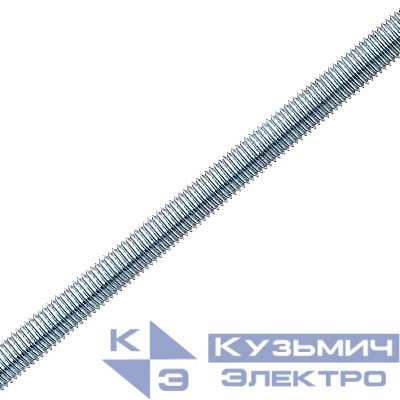 Шпилька резьбовая М8 DIN 975 L1000 высокопрочн. класс прочн. 8.8 цинк. СТРОЙМЕТИЗ 97508100088цэ