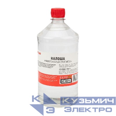Растворитель-очиститель универс. калоша 1000мл Rexant 09-4130