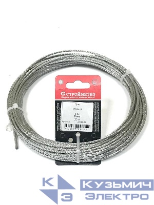 Трос стальной 3.0мм DIN 3055 цинк (уп.20м) подвес СТРОЙМЕТИЗ 4140060