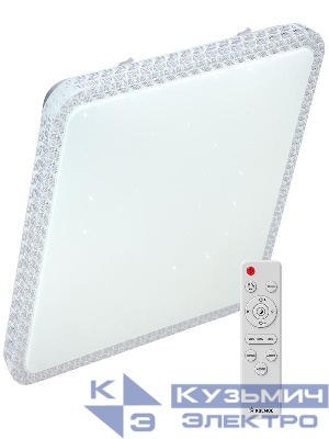 Светильник светодиодный PREMIUM MYSTERY QUADRO 75Вт 230В 3000-6500К 6000лм IP40 530х530х70мм настенно-потолочный управляемый с пультом ДУ КОСМОС KSMystQD75W