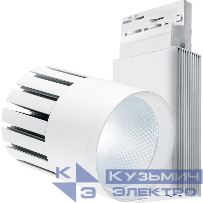 Светильник светодиодный трековый AL105 MarketBright 30Вт 4000К 2700лм 35град. на шинопровод 3ф со встроен. драйвером бел. FERON 32949