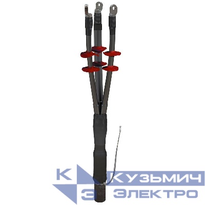 Муфта кабельная концевая наружн. уст. 10кВ 3 КНТп-10 (70-120) с соединителями ГОФРОМАТИК ka50020213