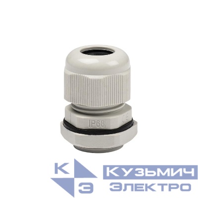 Ввод кабельный (сальник) PCG PG16 IP68 (уп.50шт) JazzWay 5076471