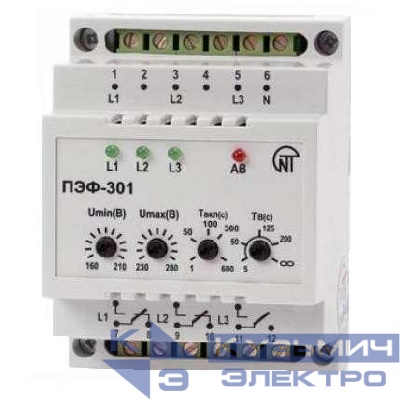 Переключатель фаз электронный ПЭФ-301 НовАтек-Электро 3425601301