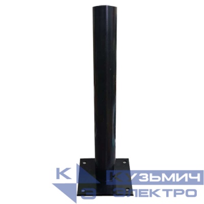 Опора трубчатая с фланцем 1.2м d48мм сталь черн. Элетех 1030480352