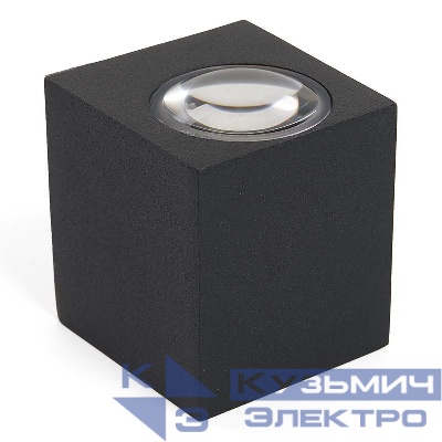 Светильник светодиодный DH054 6Вт 3000К 400лм уличный черн. FERON 48483