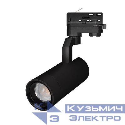Светильник светодиодный LGD-GELIOS-4TR-R67-20W Warm3000 BK 20-60 deg IP20 230В металл Arlight 031219