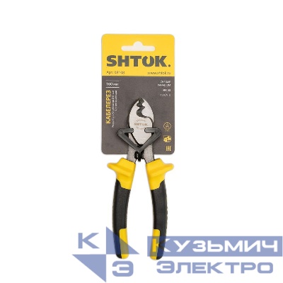 Кабелерез 1000В 160мм (08108) SHTOK 376278