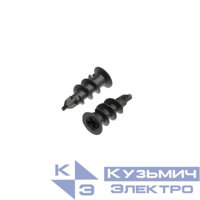 Дюбель пластиковый для ГКЛ DRIVA (уп.5шт) пакет Tech-Krep 126449