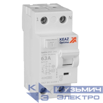 Выключатель дифференциального тока (УЗО) 2п 63А 100мА тип AC 4.5кА OptiDin DM63-2363 УХЛ4 КЭАЗ 343896