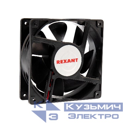 Вентилятор RX 12038MS 12 VDC Rexant 72-5121