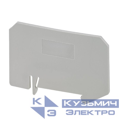 Пластина разделительная Р-КНЗ 6-2 СТЭЗ 10000161