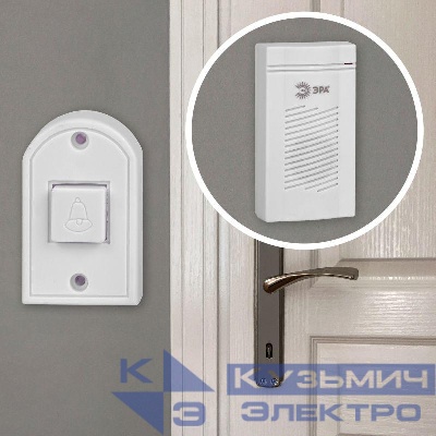 Звонок дверной D50 проводной 1 мелодия бел. Эра Б0052882