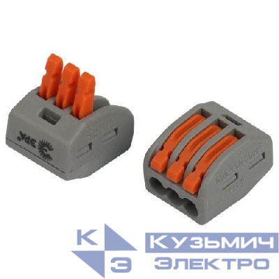 Клемма универсальная 222-413 3-проводная 0.08-2.5/4кв.мм с рычагами NO-225-346 (уп.100шт) Эра Б0067924