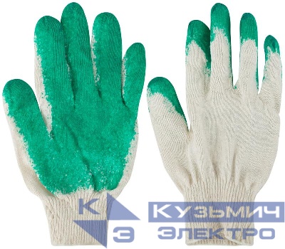 Перчатки вязаные с резиновой заливкой наладонника х/б 12470