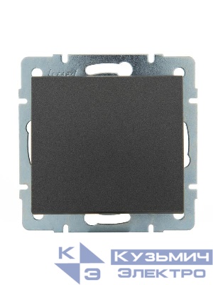 Выключатель Rain механизм матов. черн. графит LEZARD 703-4188-100