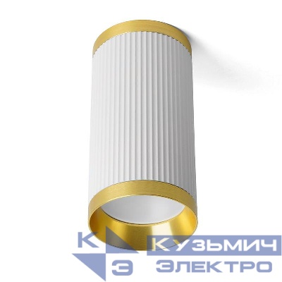 Светильник ML190 35Вт 230В MR16 потолочн. бел. + античное зол. FERON 48852