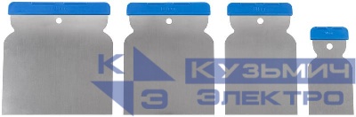 Набор шпателей "Япончик" 50; 80; 100; 120мм метал. (4 предмета) КУРС 06748