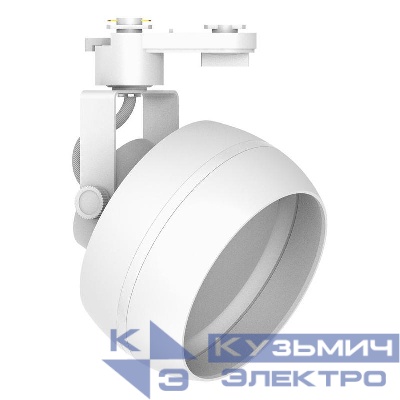 Светильник трековый AL168 Luna под лампу GX70 бел. FERON 48552