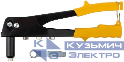 Заклепочник 2.4-4.8мм (240мм) FIT 32001