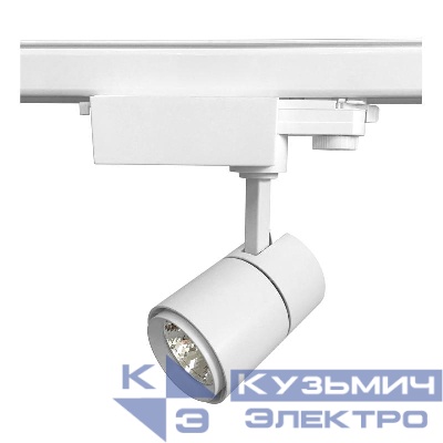 Светильник-прожектор светодиодный трековый ULB-T52-10W/4000K/H WHITE 10Вт 4000К нейтр. бел. 900лм бел. Uniel UL-00007490