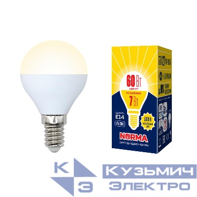 Лампа светодиодная LED-G45-7W/WW/E14/FR/NR Norma 7Вт матовая E14 (упак. картон) Volpe UL-00003820
