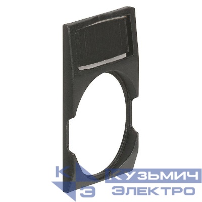 Рамка Osmoz узкая квадратная без вставки Leg 024318