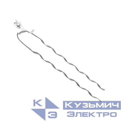 Зажим спиральный натяжной ЗСН(ZSN)-6(10)-9,5/10,5