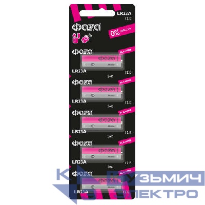 Элемент питания алкалиновый A23/MN21/8LR932 12В Alkaline для пультов сигнализаций BL-5 (уп.5шт) ФАZА 5003248