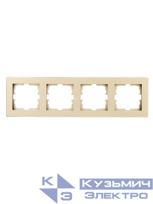 Рамка 4-м VESNA горизонт. без вставки зол. LEZARD 742-3600-149