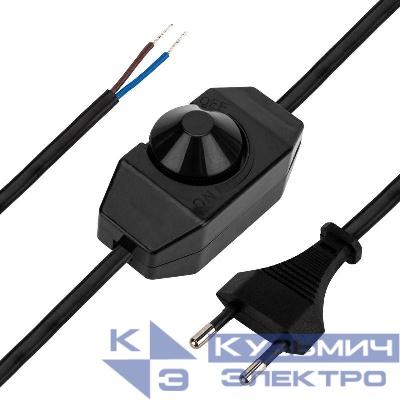Шнур сетевой 2м с диммером ШВВП 2х0.75 2м черн. Rexant 11-1137