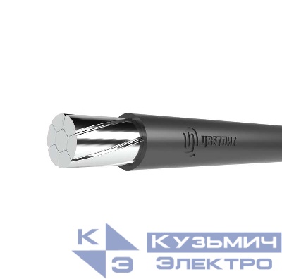 Провод СИП-3 1х120 20кВ (м) Цветлит 00-00129191