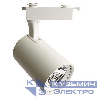 Светильник светодиодный трековый AL141 18Вт 4000К 1440лм 35град. на шинопровод со встроен. драйвером бел. FERON 48712