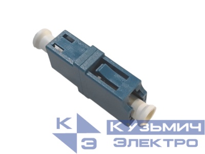 Оптическая розетка LC-LC/UPC SM