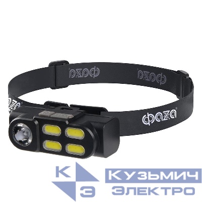 Фонарь аккумуляторный налобный AccuFH6-4COB/L3W 3Вт XPE+4 COB аккум. 18650 1200мАч ближн./дальн. свет 4 режима IP20 ФАZА 5044760