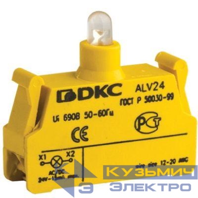 Блок ламповый со светодиод. 24В DKC ALV24