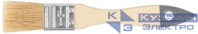 Кисть флейцевая "Лайт" 1дюйм (25мм) натур. свет. щетина деревянная ручка КУРС 00803