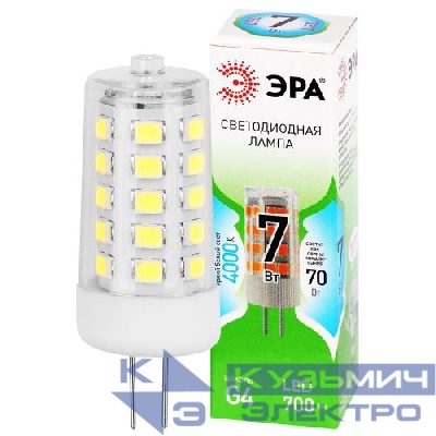 Лампа светодиодная GREEN LINE LED G4-JC-7W-840-12V GL 7Вт капсульная прозрачная 4000К яркий бел. свет G4 12В Эра Б0067148